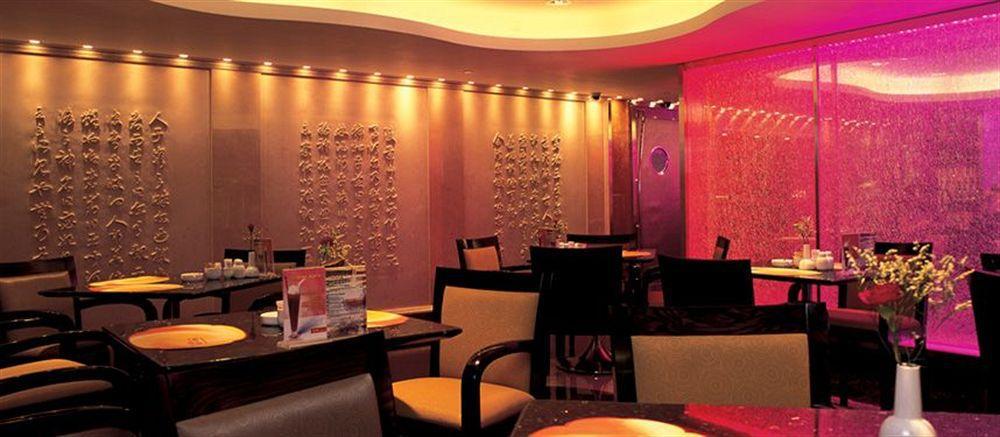 Hotel Lisboa Macau Restaurant foto